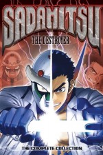 Watch Sadamitsu the Destroyer  9movies